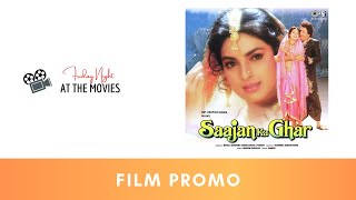 Saajan Ka Ghar - promo | Juhi Chawla | Rishi Kapoor | Deepak Tijori