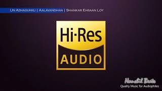 Un Azhagukku | Aalavandhan | Shankar Ehsaan Loy | Shankar Mahadevan & Sujatha | Hi-Res Audio
