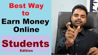 ... , well this video will help you to earn money online with passive
income which...