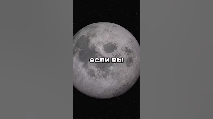 Самая ОПАСНАЯ Планета Солнечной Системы! #shorts