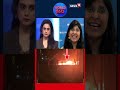 Ravina Shamdasani Warns Unpunished Violations of International Law Will Spread | N18S