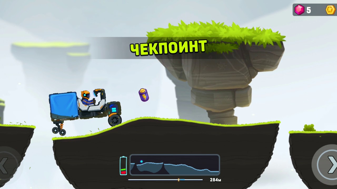 Rover craft 2 mod