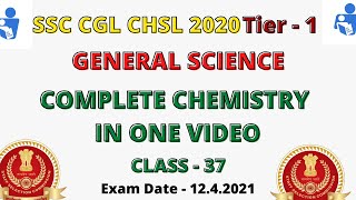 Complete Chemistry For SSC CGL CHSL 2020 in Tamil | GS For SSC & RRB | Class - 37 screenshot 4