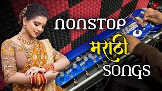 Superhit Nonstop Marathi Songs On Banjo | Dongrache Aarun Ek Bai | Banjo Cover | Marathi Gani