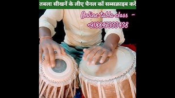 Teentaal Tirkit kayda lesson ll fully tutorial ll @Ramdhinpandit108