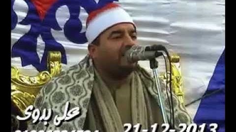 الشيخ محمد يحيى الشرقاوي - اخرسورة لقمان والنازعات وقصار السور