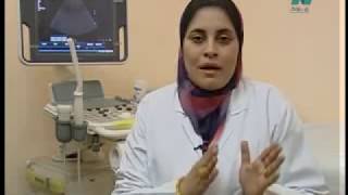تقرير عن التهابات الجهاز التناسلى للمراة د/ نيفين عبدالعزيز - اخصائى النساء والتوليد