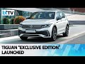 Volkswagen tiguan exclusive edition launched at rs 3349 lakh in india
