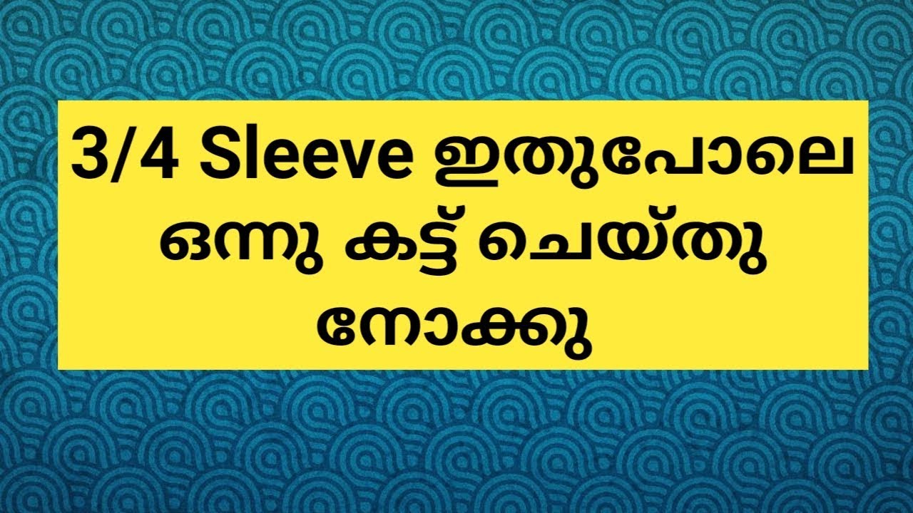 sleeve cutting3/4 sleeve cuttingfull sleeve cutting stitching in