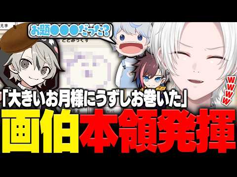 切嘛 / Kiruma - YouTube