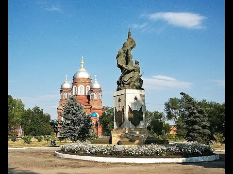 Пугачев | Поездка