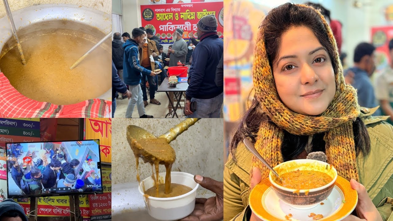 পাকিস্তানি হালিম খেতে ভিন দেশি মানুষের ভিড়; কেন এটি অন্য হালিম থেকে আলাদা? | RBJP | 