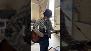 「oh my baby」 #くるり #夢のさいはて #儚くも美しき12の変奏