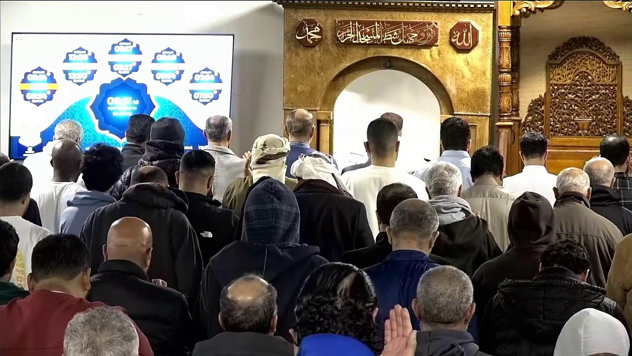 NHIEC Ramadan Ishaa & Taraweeh Prayer