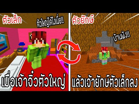 ฝันว่าได้ รถใหม่