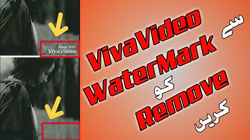 How to Remove VivaVideo Watermark & Duration limit || WH Technical