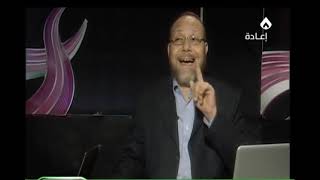58 كلمة سواء عدنان العرعور مع الشيعي عبد العال سليمه المهدي      2011 رمضان 8
