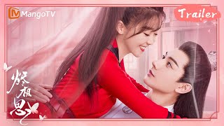 【定档预告】《烬相思》定档10.12!宋伊人王佑硕“先婚后爱”甜虐升级 | The Inextricable Destiny Official Trailer | MangoTV Drama