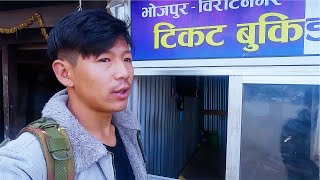 i am going to Kathmandu @suryalaxmivlogs