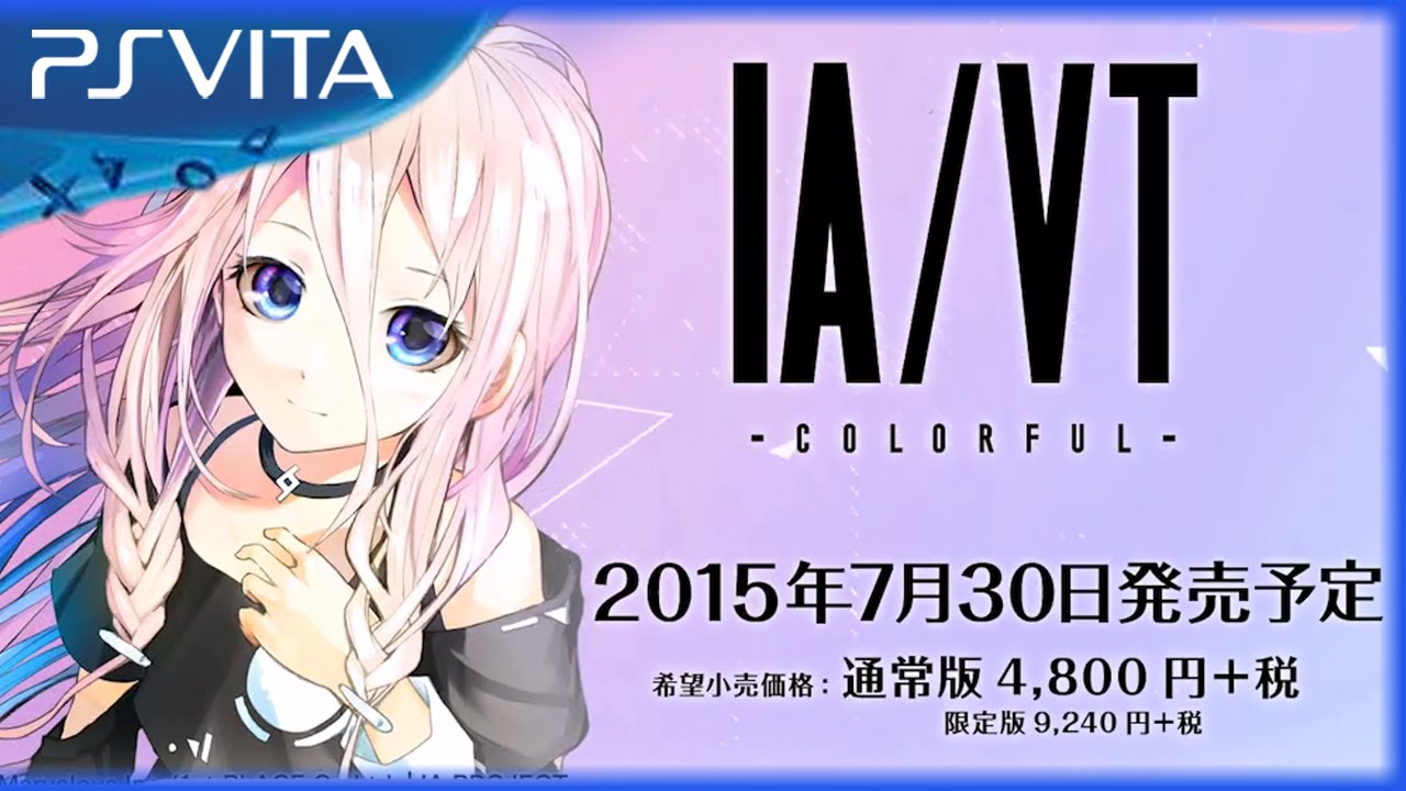 IA/VT Colorful - 