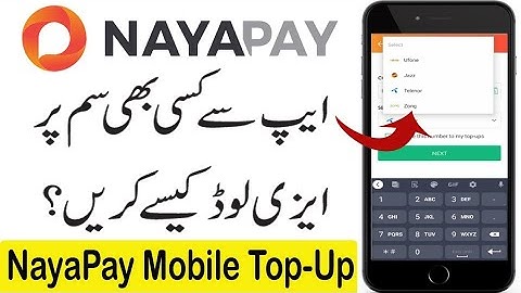 How To EasyLoad From NayaPay App