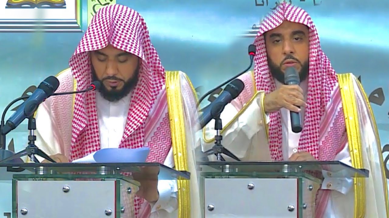 ‏تلاوة إمام الحرم المكي د. عبدالله_الجهني في مدرسة علاء الدين الشرعية، بجمهورية كوسوفو 3-3-1444