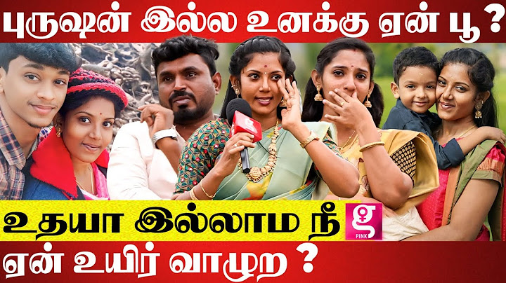கதறி அழுத பாலா அண்ணா 😭சுமதிக்கு ஒரு நல்லது நடக்குமா?| Udhaya Sumathi| Keerthi bala