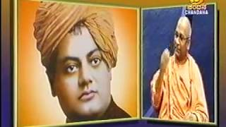 Vivekananda’s Call to Nation Building | Swami Japanandaji of Pavagada Mutt with JP Nagathihalli