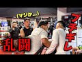 【乱闘】15連続KO記録チャンピオンと喧嘩勃発。隆寛ブチギレ
