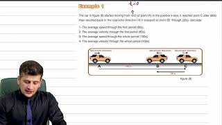 فيزياء الخامس العلمي - الفصل الثاني - الحركة الخطية - المحاضرة الثانية ( chapter 2 - linear motion )