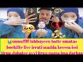 ЁЯШнuuuuffff Lubbuyeen Botte Umatas Bochifte Live Irrati Madda Keessa Issi Jiruu Dubatee Ayyi JiruuЁЯШнЁЯШнЁЯШнЁЯШн ЁЯШнuuuuffff Lubbuyeen Botte Umatas Bochifte Live Irrati Madda Keessa Issi Jiruu Dubatee Ayyi JiruuЁЯШнЁЯШнЁЯШнЁЯШн