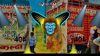 Jalebi Sa Juda Dj Remix Song Edm Vibration Trance Drop Dance Mix Dj Lux Dj Monu Meerut 😈🔥