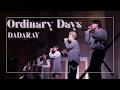 【アカペラ】Ordinary Days/DADARAY ー科学大アカペラサークルあじわい