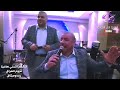 رعد و ميثاق يول يايابه ادير العين موال حزين ادلب سرمدا