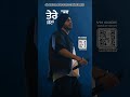 subh punjabi song vn Template | vn QR code #editing #song #vncode #viral #vn #lyric #punjabisong