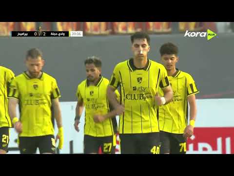 على حسين يسجل هدف وادي دجلة الثاني أمام بيراميدز كأس عاصمة مصر 2026