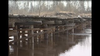 "Уходящая натура" Мост через речку Кия "Уходящая натура" Мост через речку Кия