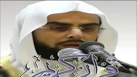 القرآن الكريم كاملاً بصوت القارئ الشيخ صلاح بو خاطر 2 _ 2