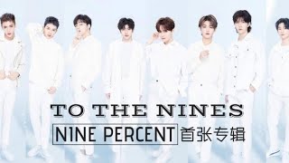 NINEPERCENT 百分九少年 - Rule Breaker (Easy Pinyin Lyrics)