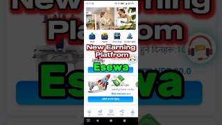 🚀Trusted And Real Earning App💸||#moneywisefamily #earnmoneyonline #newesewaapp #brotherapp #shorts screenshot 1