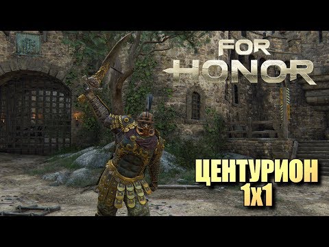 Videó: Az All For Honor DLC Térképek és Módok Ingyenesek