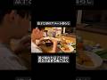 本編は関連動画のリンクからご視聴いただけたら嬉しいです。#おうちごはん #作り置き #shorts