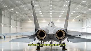 “СОКОЛ ШТОРМ X-25 — Новый Русский Истребитель, Который Шокировал Мир! 😱🇷🇺”