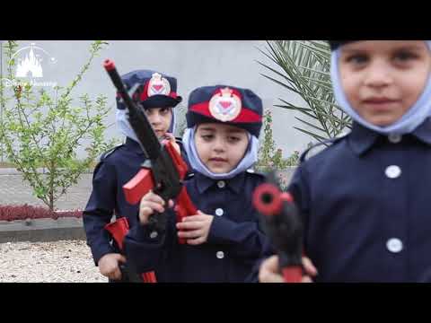 العيد الوطني 2 2019