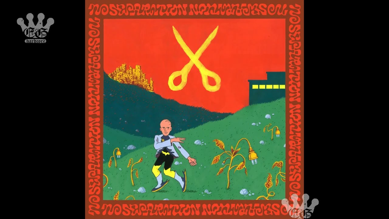 [EGxHC] MSPAINT -  MSPAINT - 2025 (Full EP)