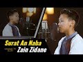 Qory Berumur 11 Tahun Membacakan Surat An Naba Zain Zidane