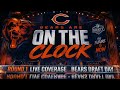 BEARS DRAFT PARTY || ROUND 1 NFL DRAFT || LIVE ANALYSIS
