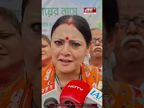 "ममता बनर्जी को सबक सिखाना चाहिए" | Agnimitra Paul | Mamata Banerjee | BJP