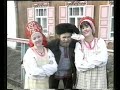 Русские народные наигрыши