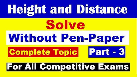Height and Distance tricks | ऊँचाई और दूरी एक ट्रिक में ख़त्म | UP/Bihar/Jharkhand Polytechnic 2025